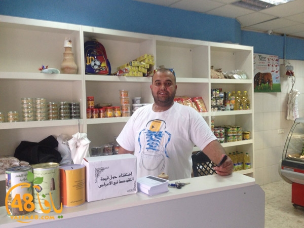 istefta2 a3rasashf (5).JPG